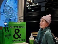 -BUTTERFUL&CREAMOROUS 黄油与面包(万象城店)