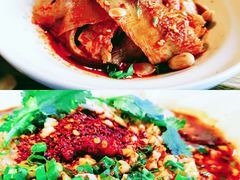 夫妻肺片-马旺子·川小馆