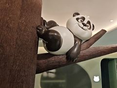 -眉州东坡·熊猫主题餐厅(枫蓝店)