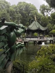 -丁香花园申粤轩·宴会厅
