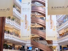 -新世界大丸百货