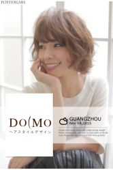 -ＤＯＭＯプロの美容サロン