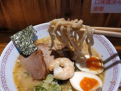 -老龙亭拉面店