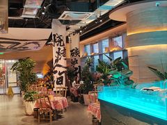 -火塘云南烧烤大排档