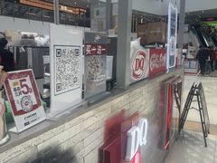 -DQ·蛋糕·冰淇淋(浦江欢乐颂店)