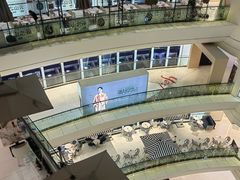 -上海久光百货