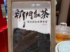 -胡兴堂中式糕点·伴手礼(老街三店)