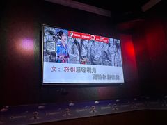 -唱吧麦颂KTV(松江五龙商业广场店)