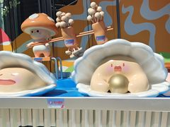 -皇城恒隆广场