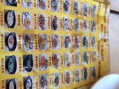 iphone_upload_pic-新溢香国际酒店-中餐厅