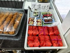 -糯米香(长江路店)