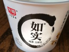 -联华超市(哈密路店)