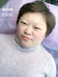 -西施无菌半永久纹绣眉眼影唇轻增发纹发际线