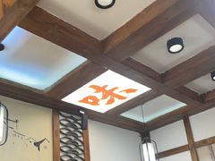 -古真记钵钵鸡(总店)