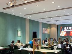 -紫光园(创始店)