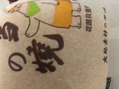 -花园饼屋·吐司蛋糕面包(星海店)