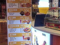 -汤连得(长清路店)