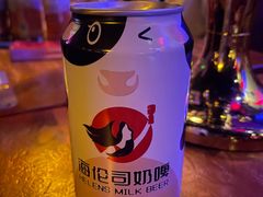 -Helens海伦司小酒馆(津湾广场店)