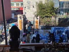 -辛庄国际文化艺术区