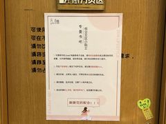 -专壹·智能24小时自习室(宝体店)