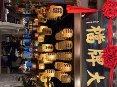 -南京大牌档(济南万象城店)