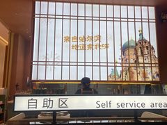 -南丰汇(新港东路店)