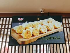 -凯鸽酒楼(恒安新区店)