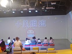 -小鸡哆哆故事屋·儿童乐园(嘉里城店)