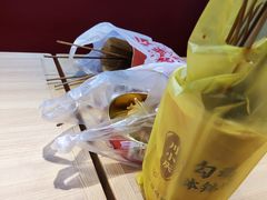 -米村拌饭(凯德和平广场店)