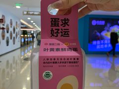-开元商城(钟楼店)