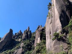 -三清山风景名胜区