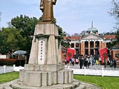 -辛亥革命博物院北区