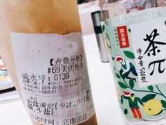 -好时味十三姨(河西路店)