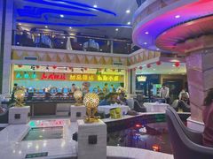 -碧中海汤泉汗蒸酒店