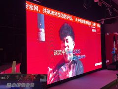 -魅KTV·AI辅唱(福雷德广场店)