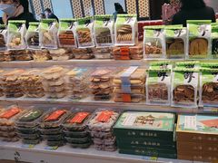 -老城隍庙食品商店(豫园商城店)