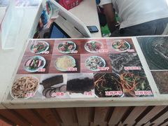 菜单-马路桥姜汤面(江城大楼店)