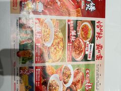 -恰饭·老长沙市井菜(天河客运站店)