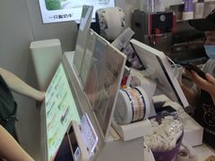 -一只酸奶牛(春熙路店)