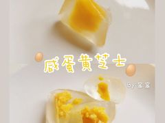 -星巴克臻选(宁波天一广场店)