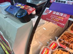 -绝味鸭脖(乌石浦地铁站店)
