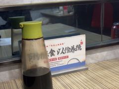 -胖嫂麻辣烫(金石巷总店)