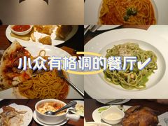 -FABIO’S费比欧披萨餐厅