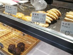 -苹果花园(桂林路店)