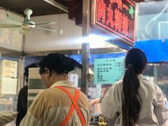 -清真李唯一优质肉丸糊辣汤