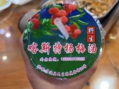 -邹胖哥好好吃餐馆(荔波美食街店)