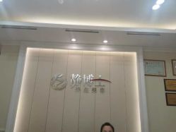 -静博士·养生养颜