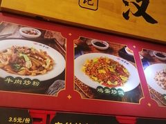 -德华楼(武胜路店)