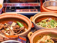 -龚印记牛骨牛杂屋·四代传承(珠影星光城店)