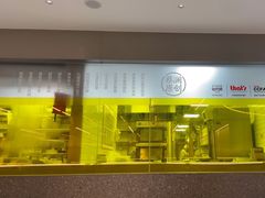 -蔡澜点心·粤菜(嘉里中心店)